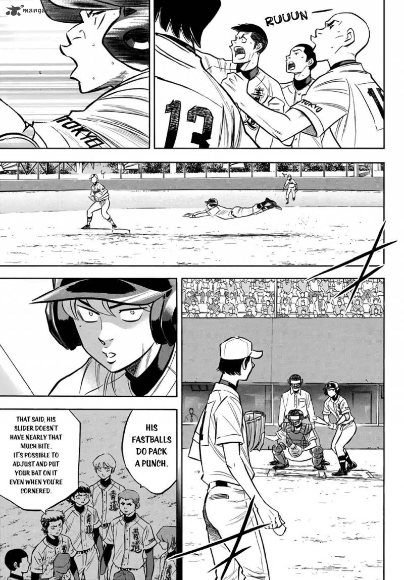 Diamond No Ace Act II Chapter 156 Page 3