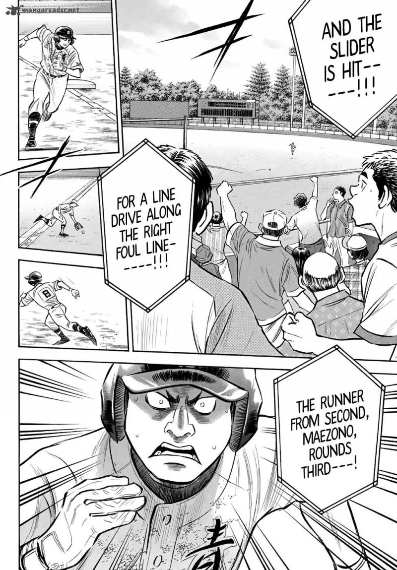 Diamond No Ace Act II Chapter 156 Page 6