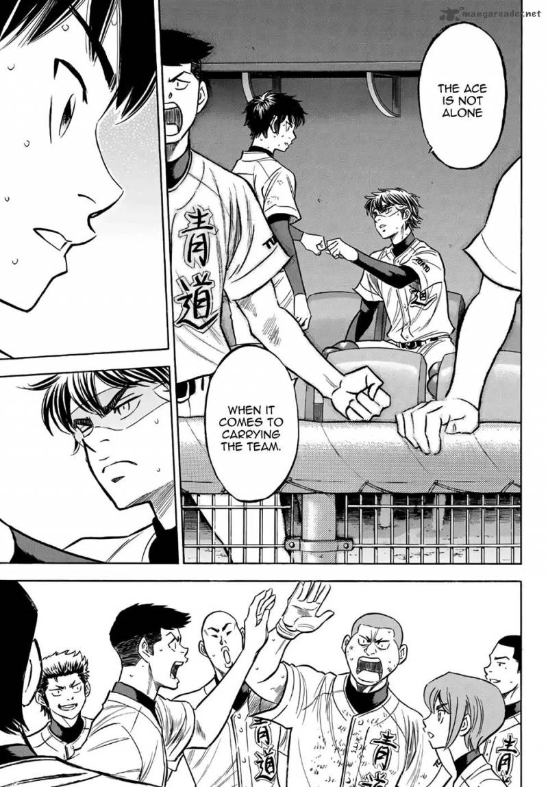 Diamond No Ace Act II Chapter 156 Page 9