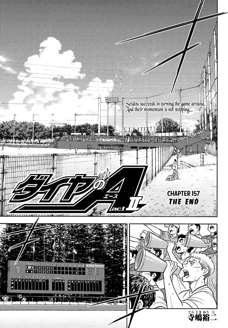 Diamond No Ace Act II Chapter 157 Page 1