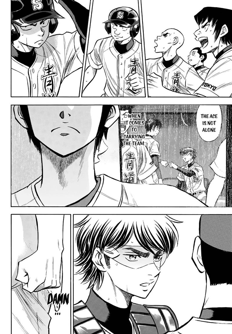 Diamond No Ace Act II Chapter 157 Page 10