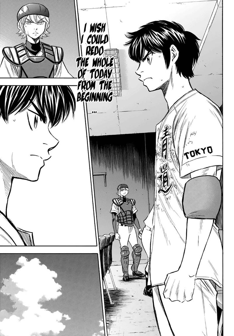 Diamond No Ace Act II Chapter 157 Page 11