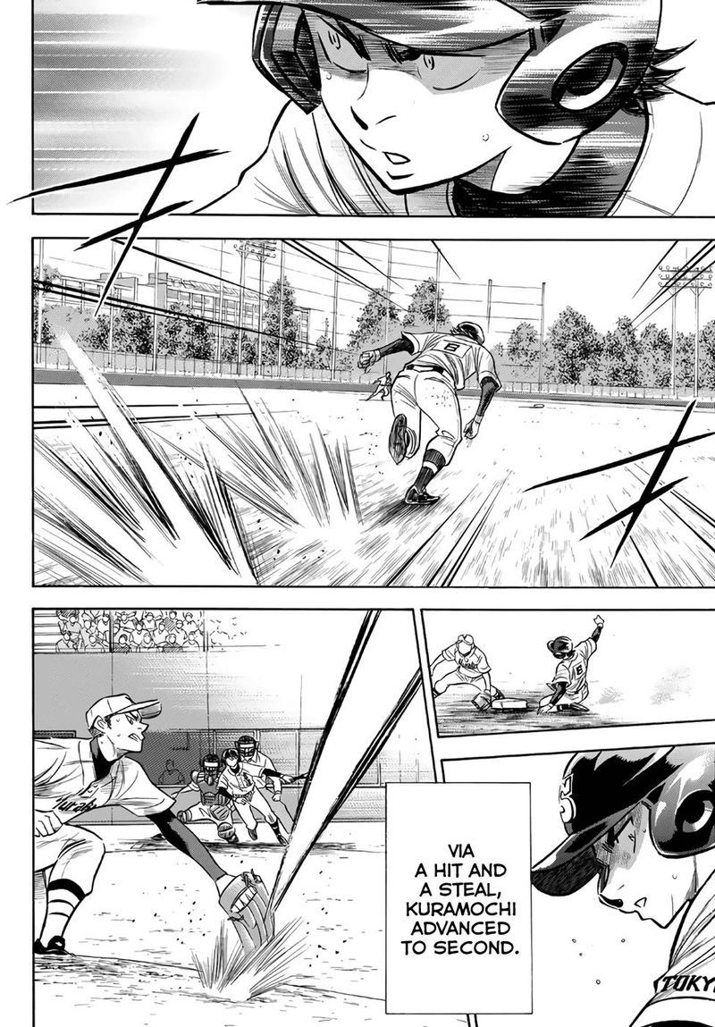 Diamond No Ace Act II Chapter 157 Page 12