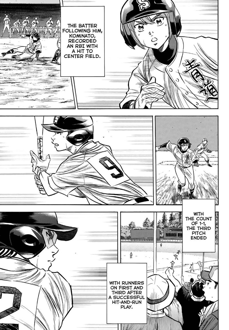 Diamond No Ace Act II Chapter 157 Page 13