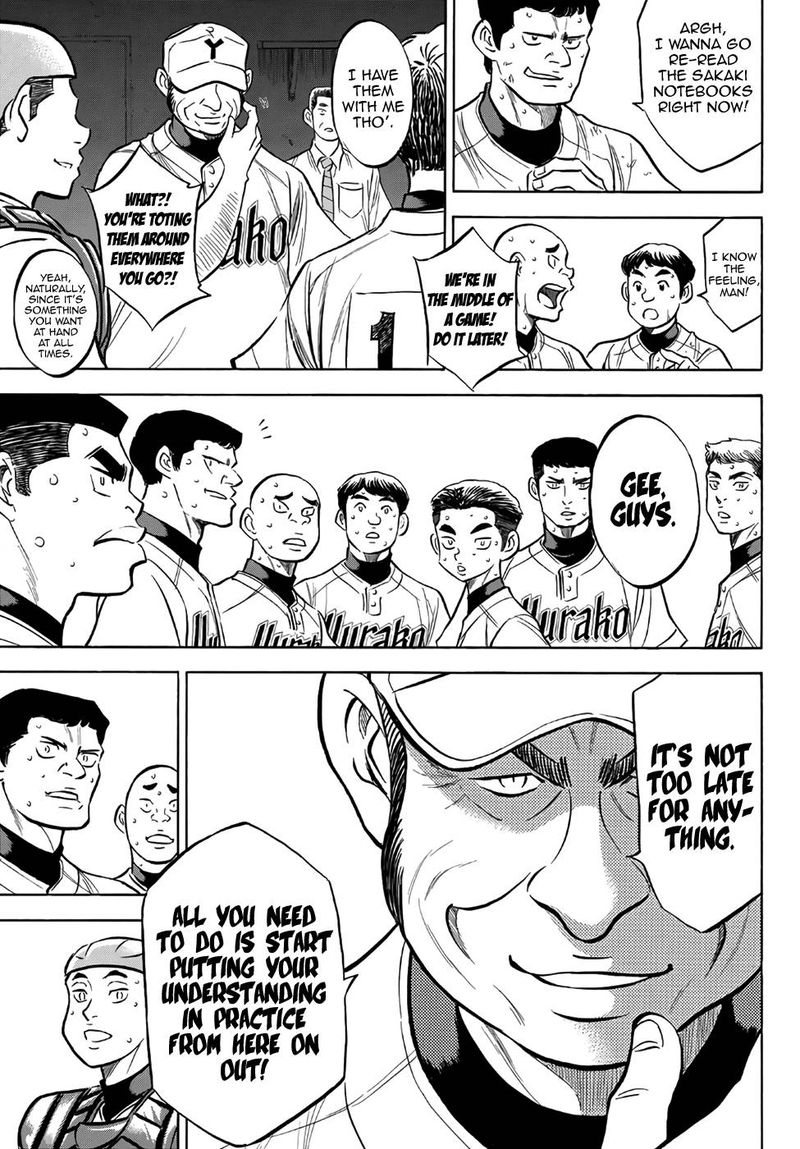 Diamond No Ace Act II Chapter 157 Page 17