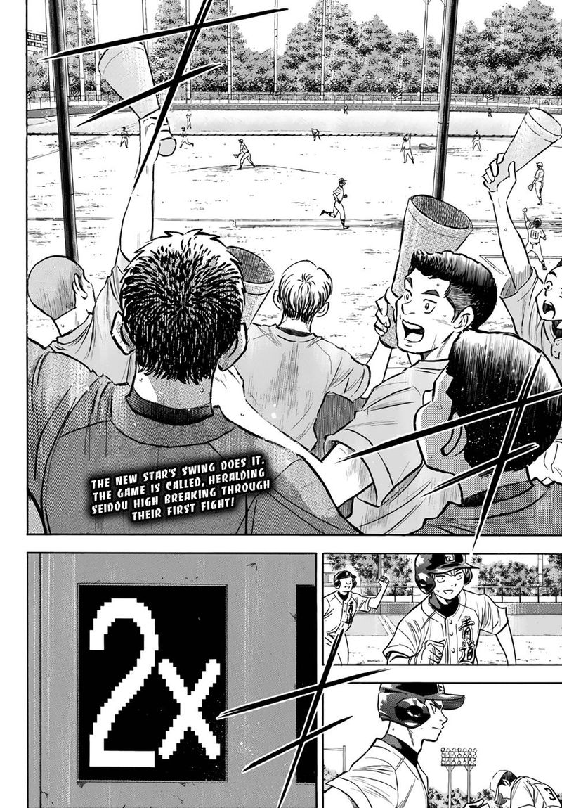 Diamond No Ace Act II Chapter 157 Page 21