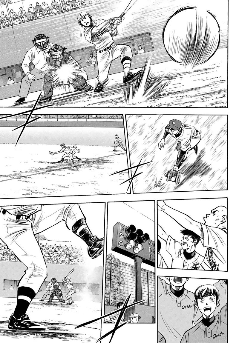 Diamond No Ace Act II Chapter 157 Page 3