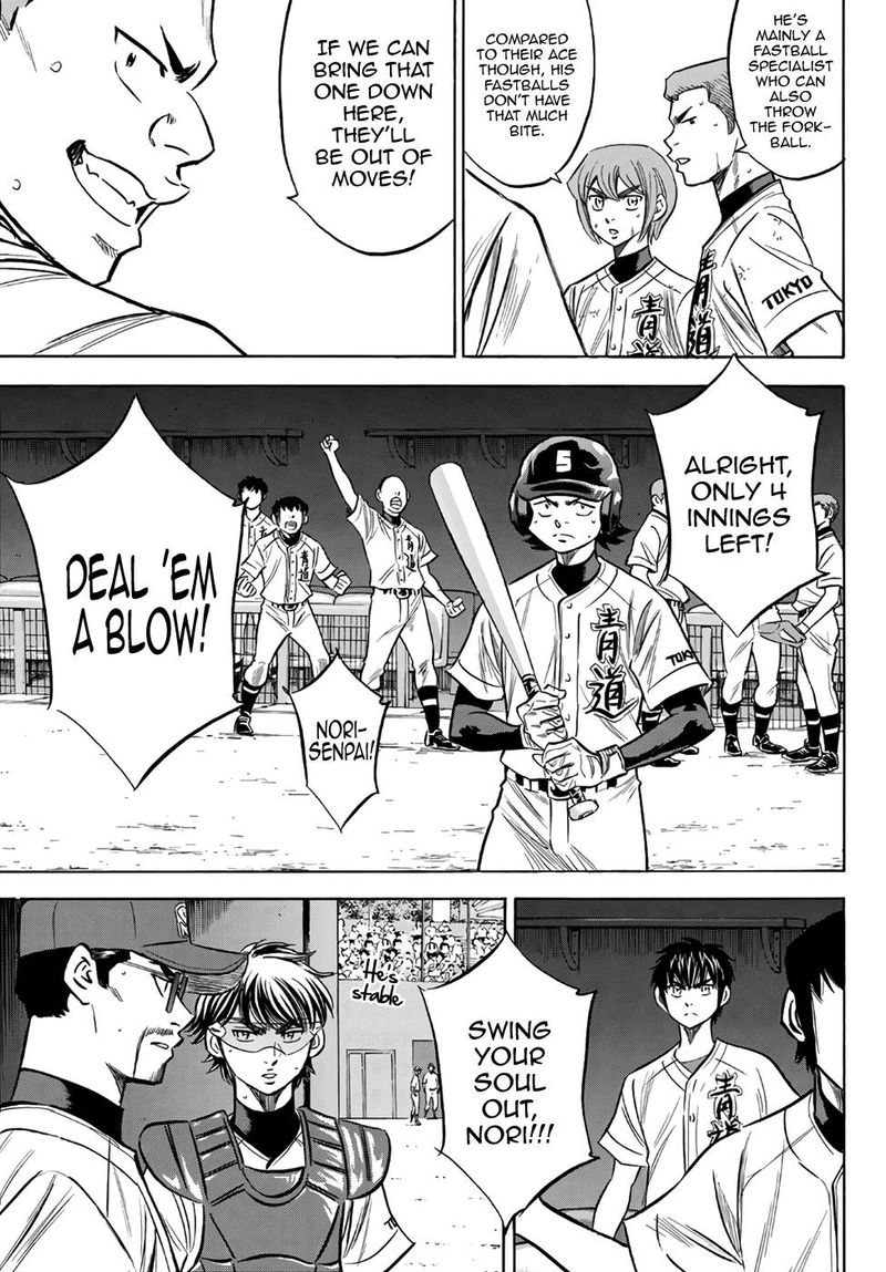 Diamond No Ace Act II Chapter 157 Page 9