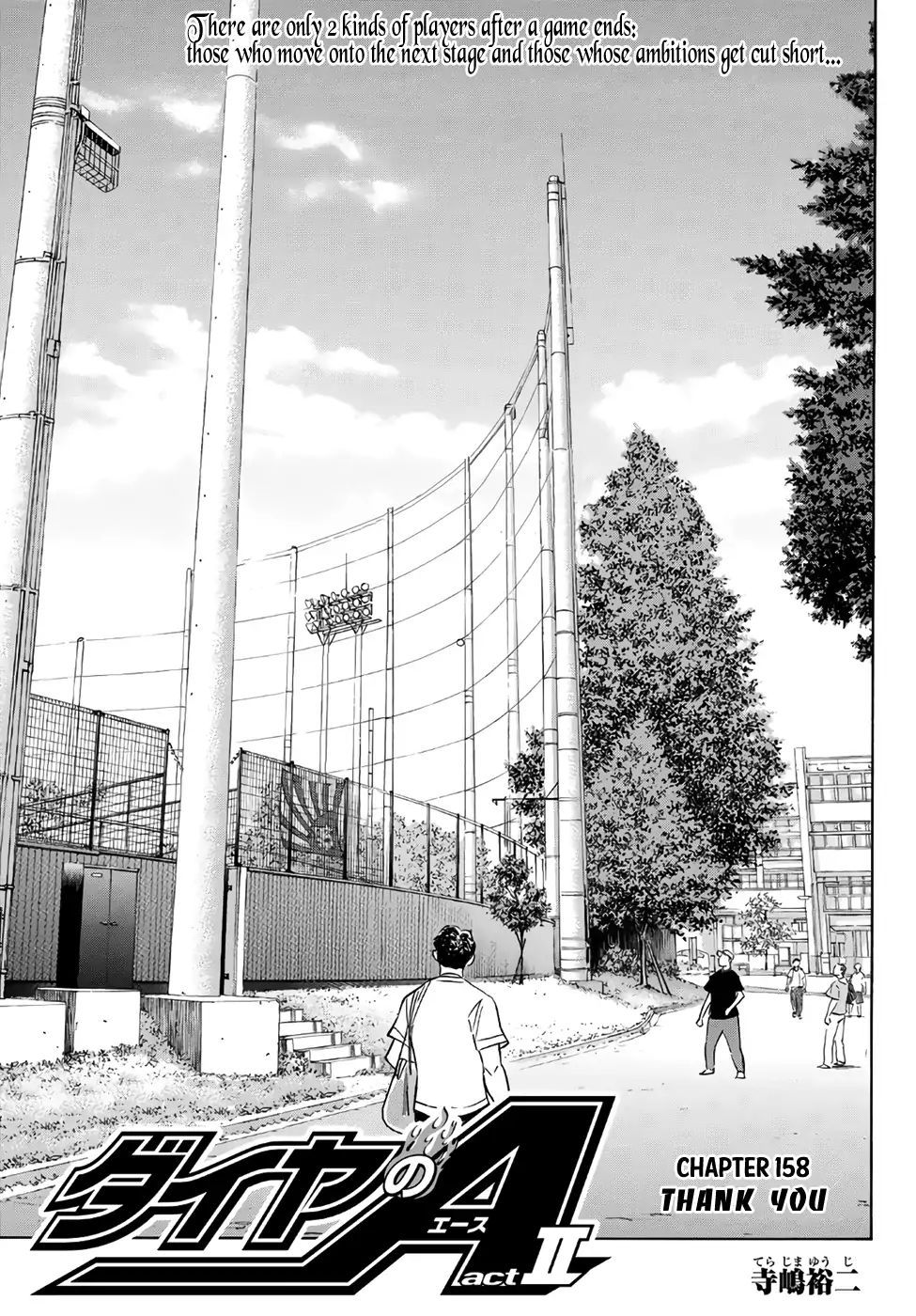 Diamond No Ace Act II Chapter 158 Page 1