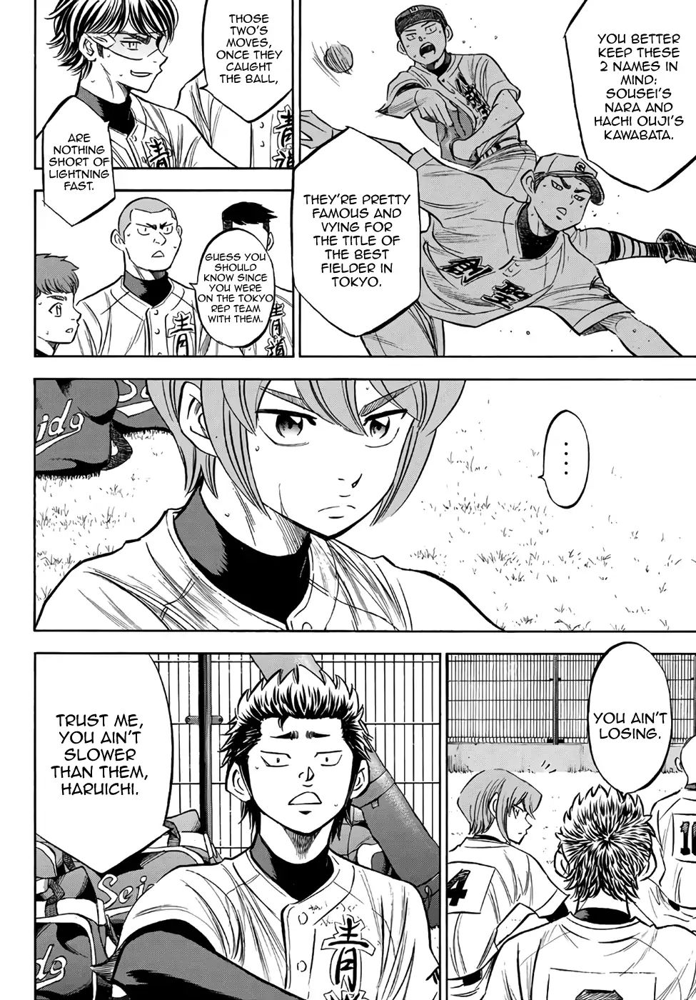 Diamond No Ace Act II Chapter 158 Page 14