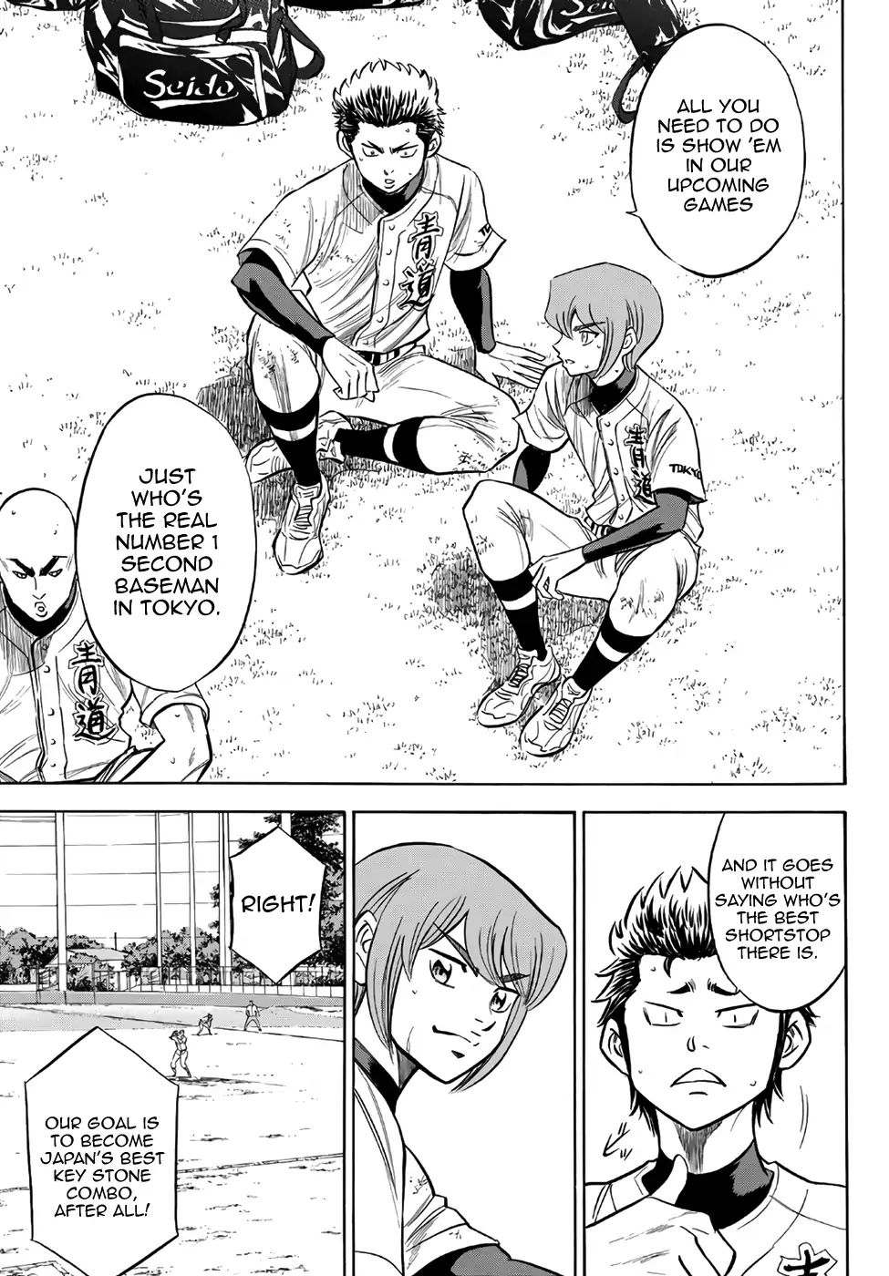 Diamond No Ace Act II Chapter 158 Page 15