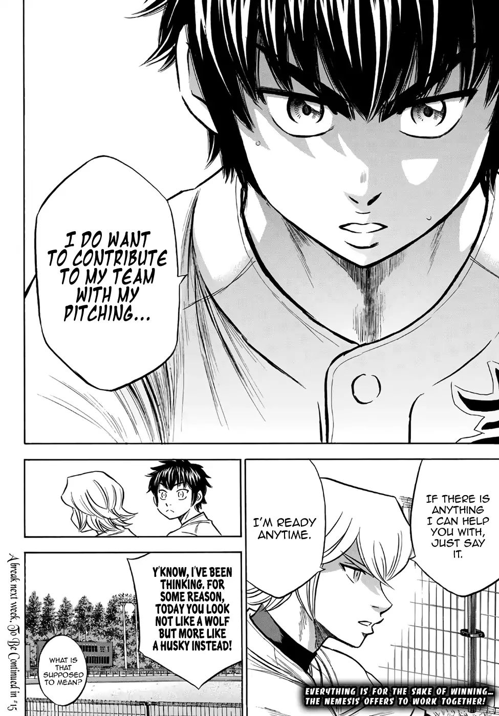 Diamond No Ace Act II Chapter 158 Page 20