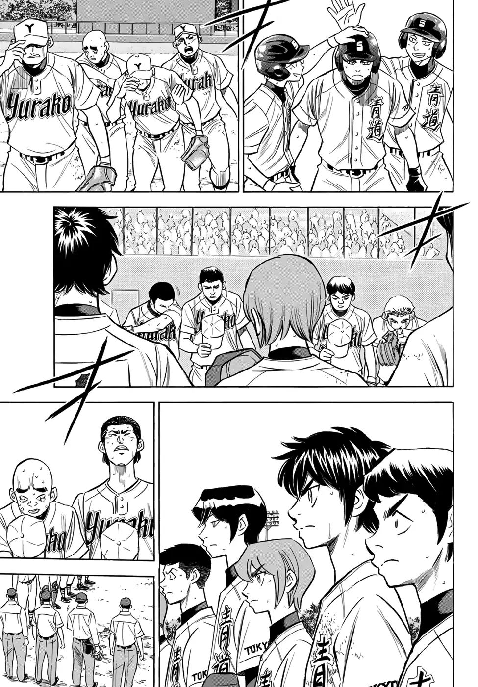 Diamond No Ace Act II Chapter 158 Page 3