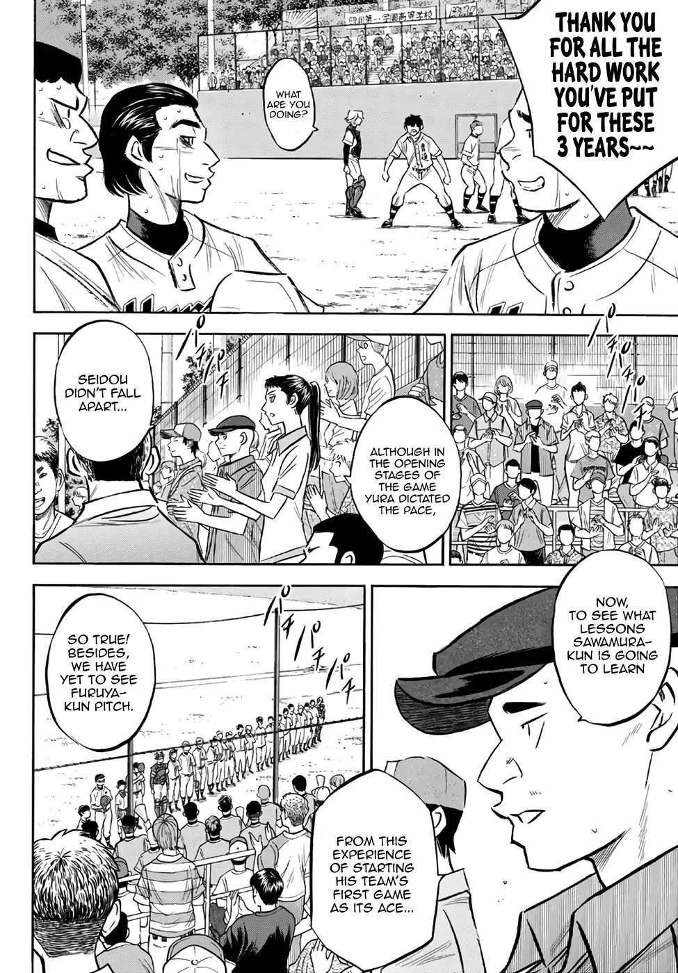 Diamond No Ace Act II Chapter 158 Page 6