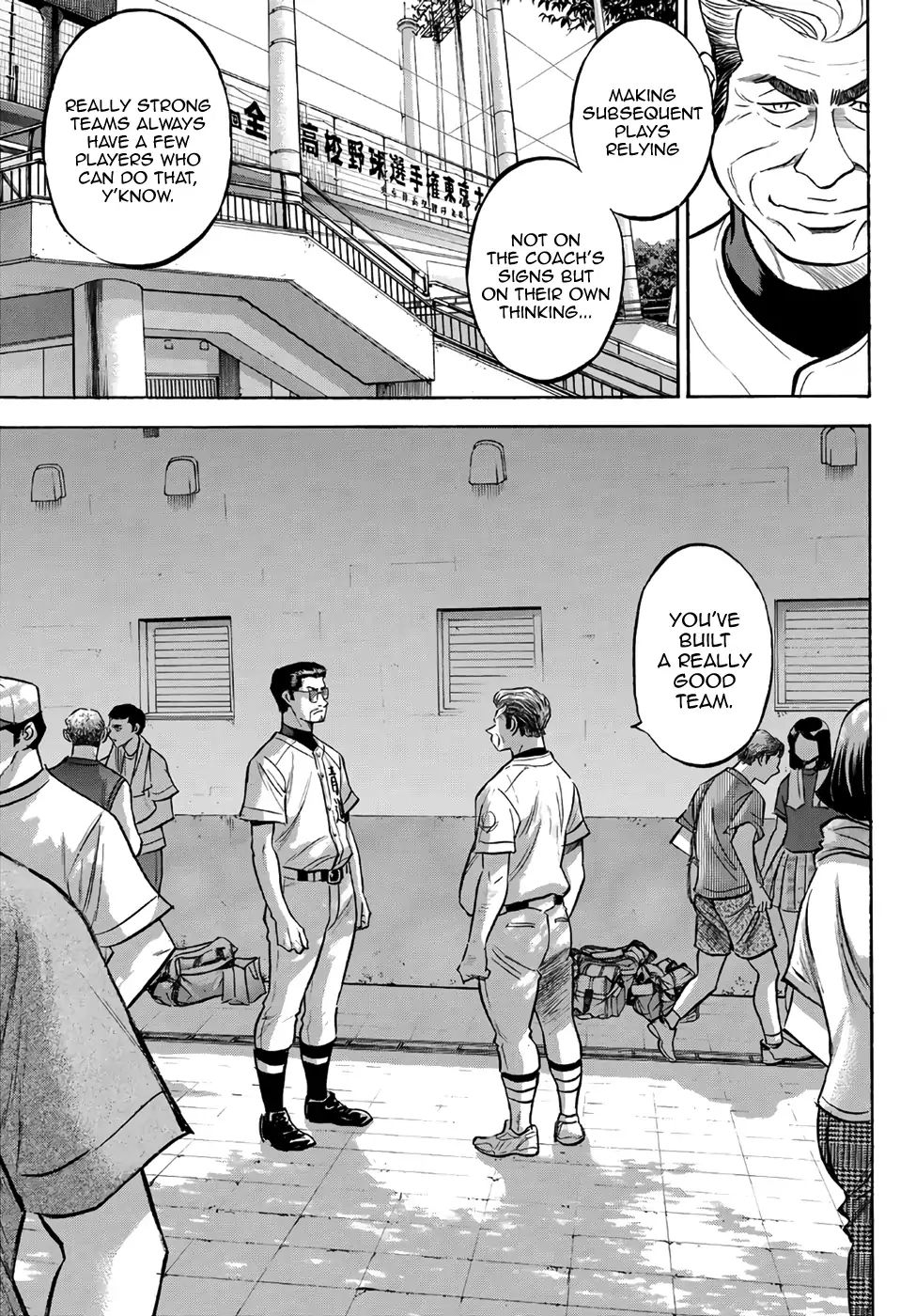 Diamond No Ace Act II Chapter 158 Page 9