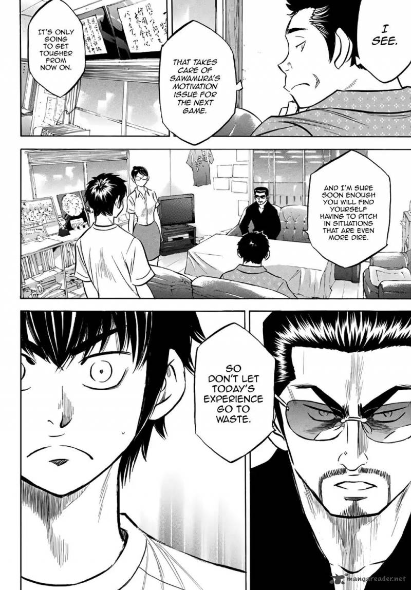 Diamond No Ace Act II Chapter 159 Page 10