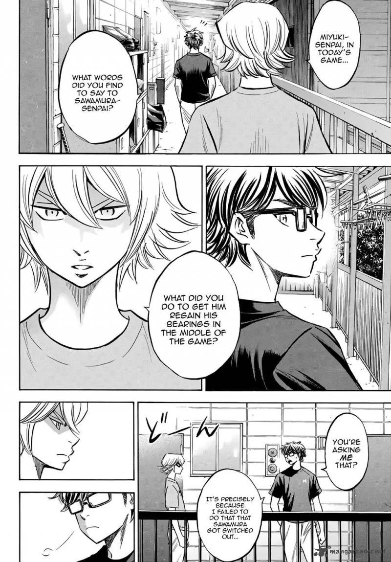 Diamond No Ace Act II Chapter 159 Page 14