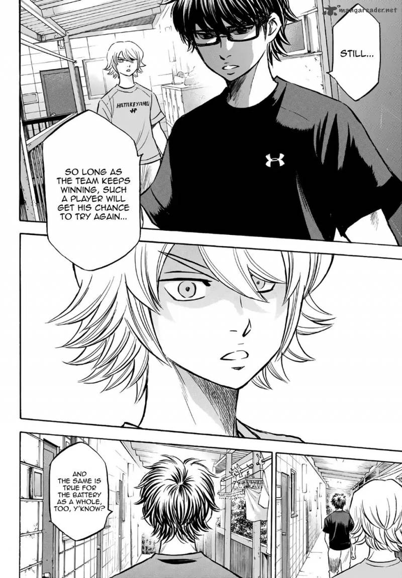 Diamond No Ace Act II Chapter 159 Page 16