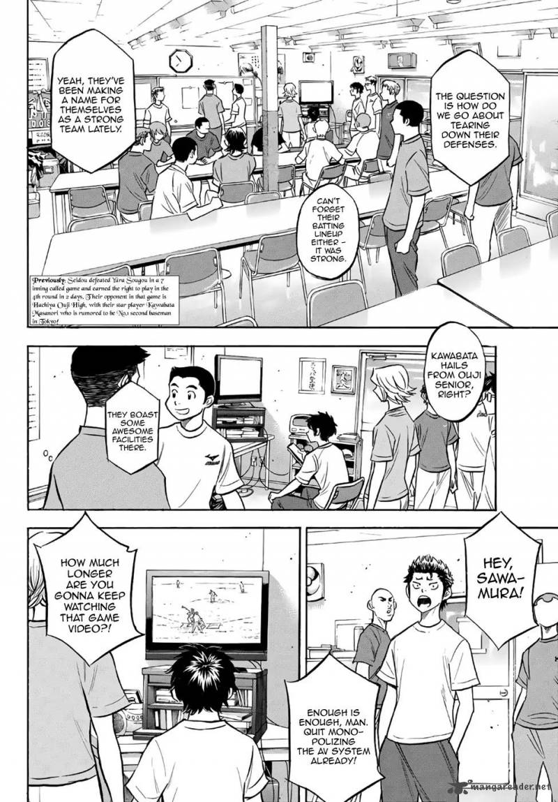 Diamond No Ace Act II Chapter 159 Page 2