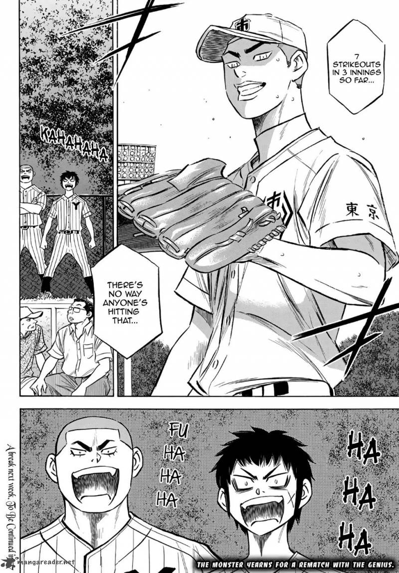 Diamond No Ace Act II Chapter 159 Page 20