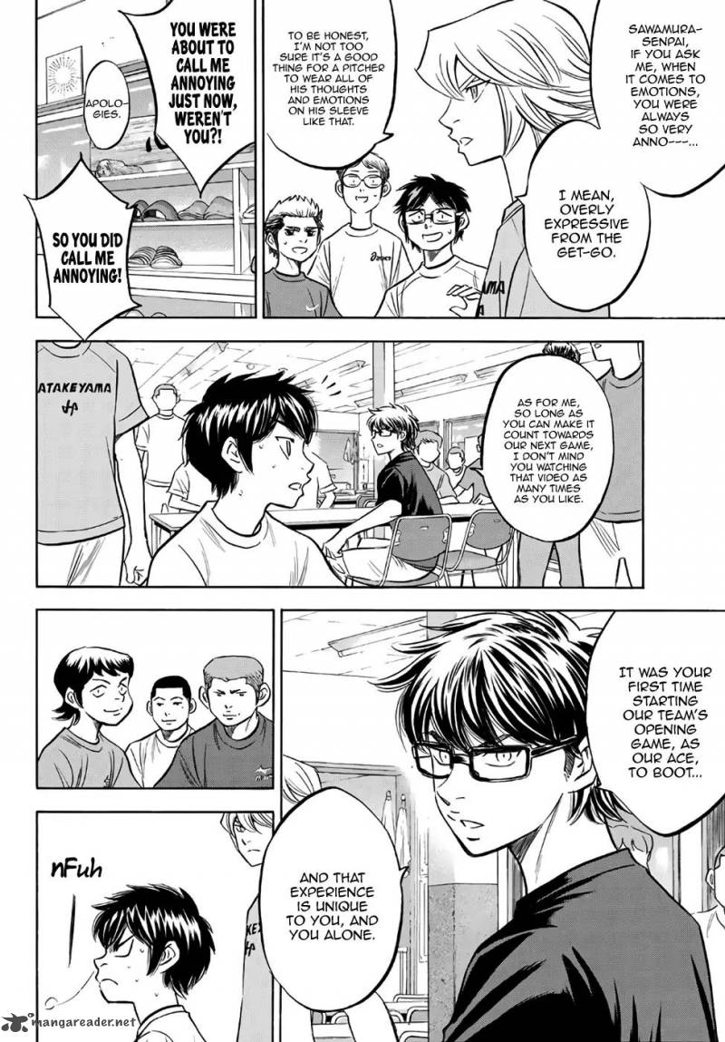 Diamond No Ace Act II Chapter 159 Page 4