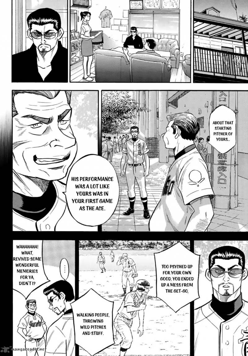 Diamond No Ace Act II Chapter 159 Page 6