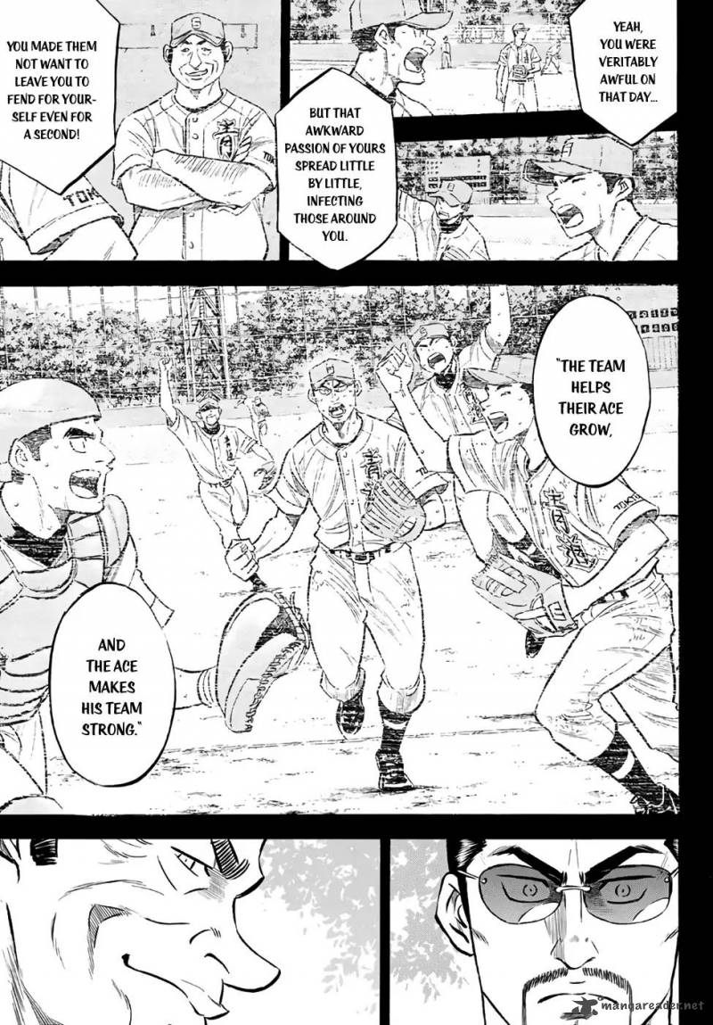 Diamond No Ace Act II Chapter 159 Page 7