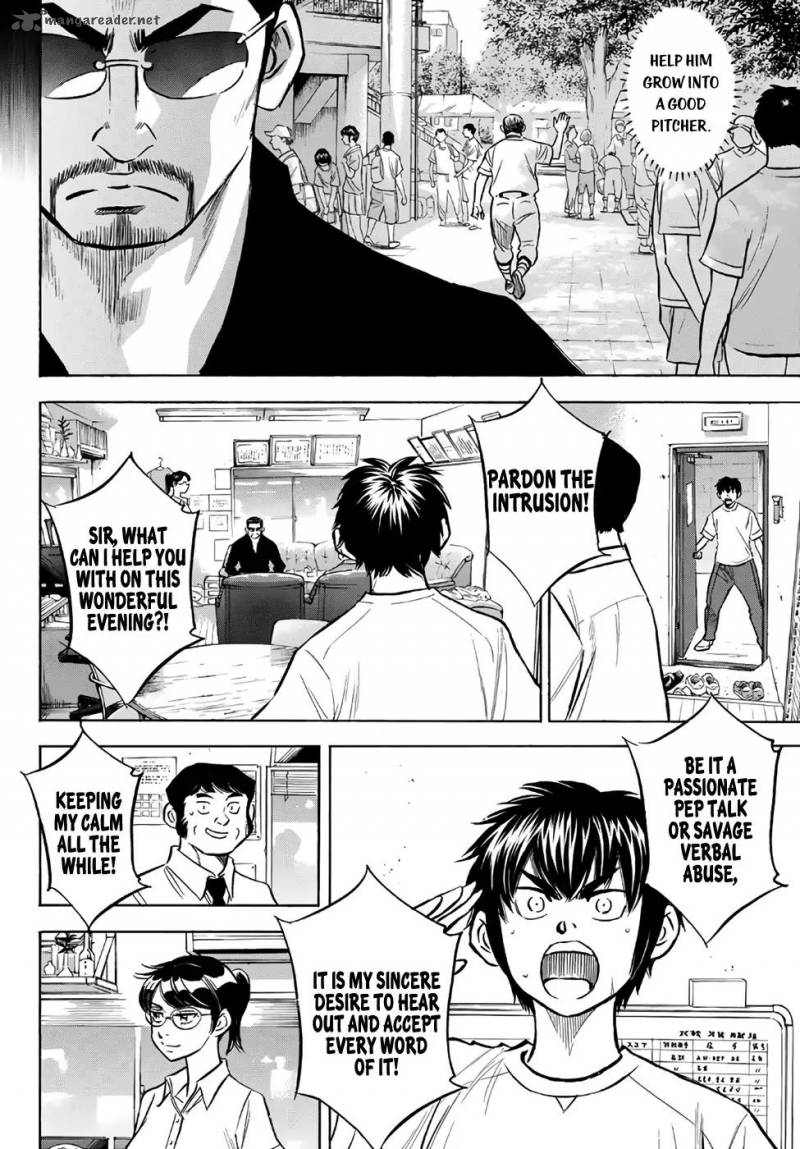 Diamond No Ace Act II Chapter 159 Page 8