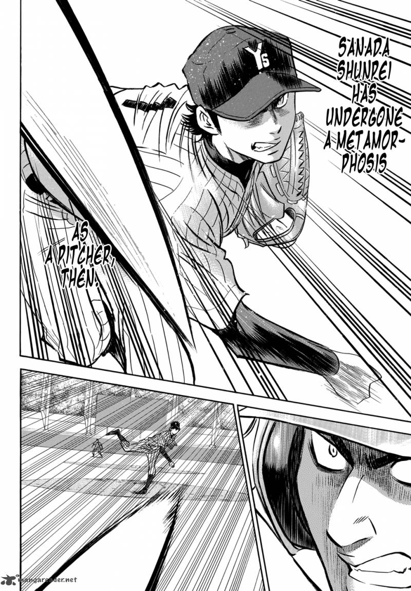 Diamond No Ace Act II Chapter 16 Page 10