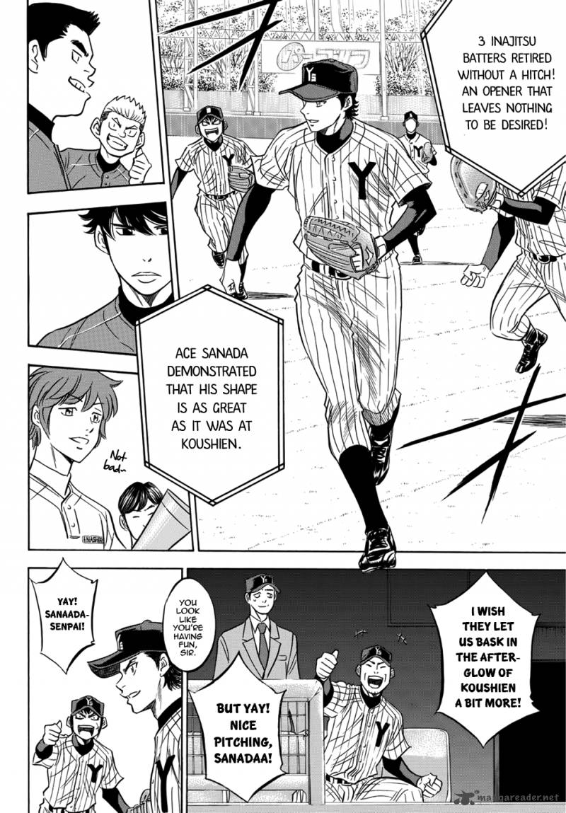 Diamond No Ace Act II Chapter 16 Page 12