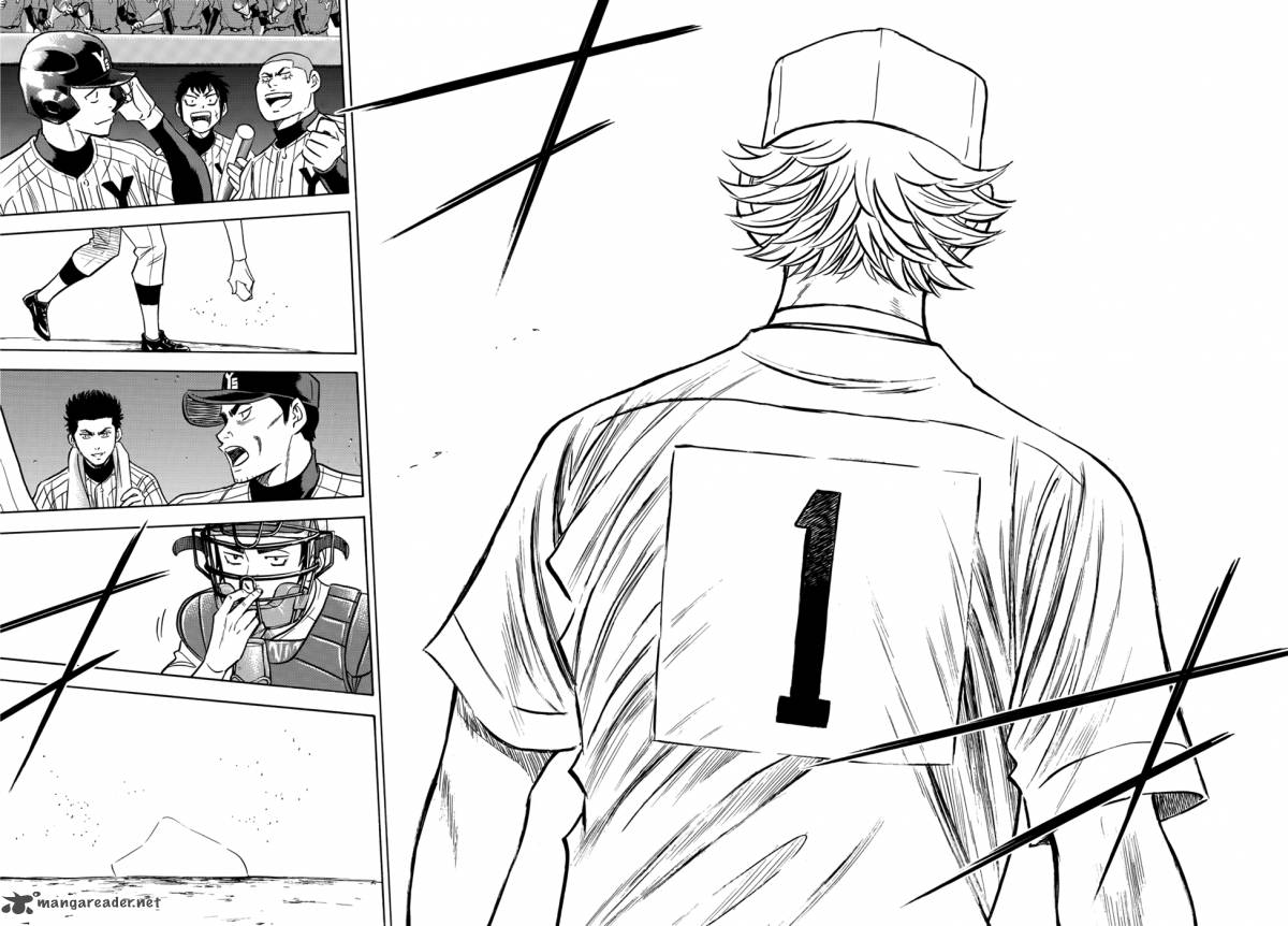 Diamond No Ace Act II Chapter 16 Page 14