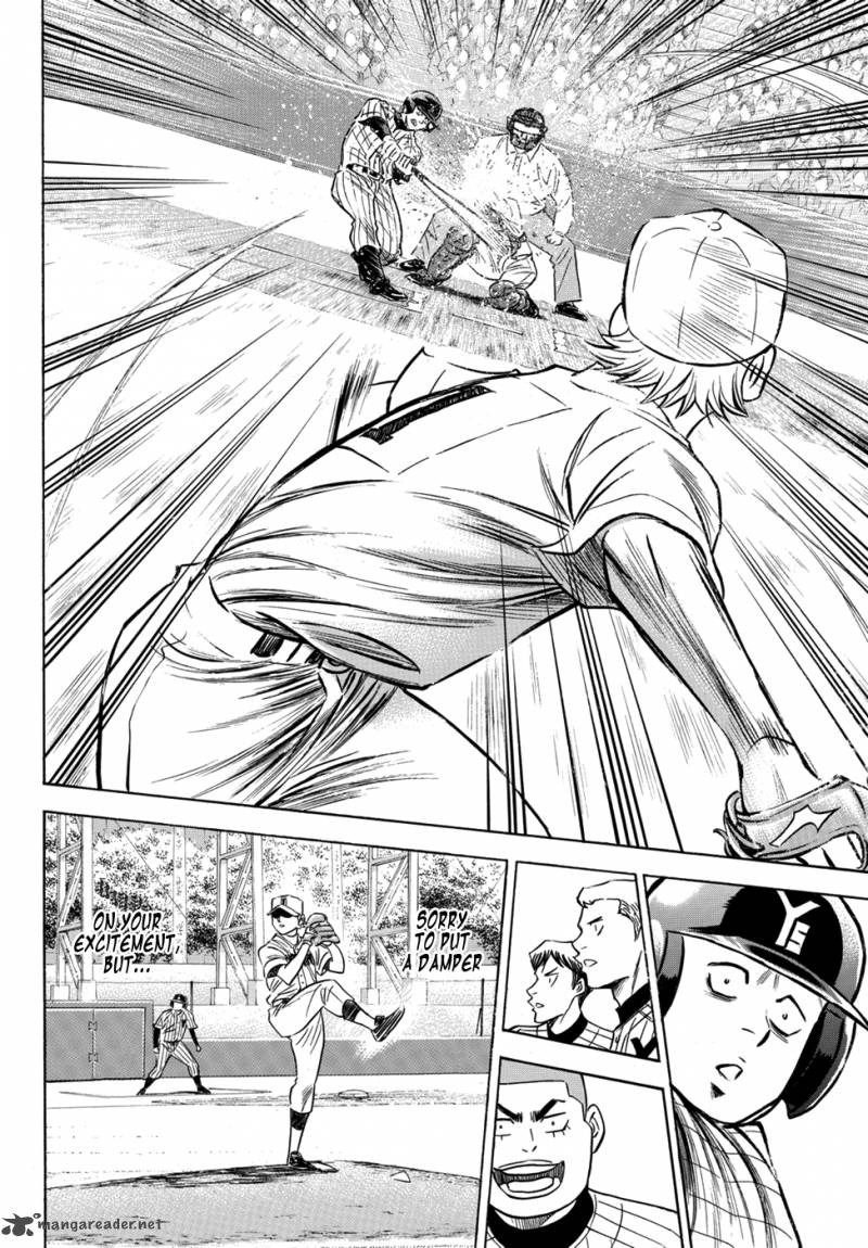 Diamond No Ace Act II Chapter 16 Page 15