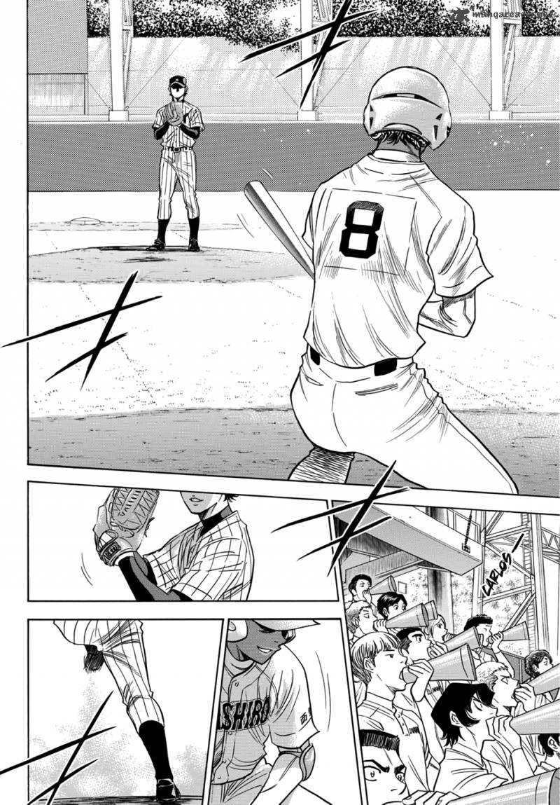 Diamond No Ace Act II Chapter 16 Page 2