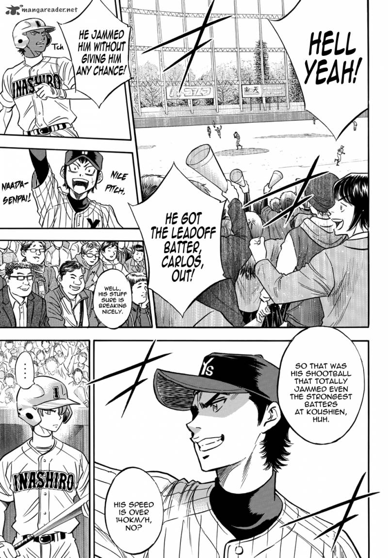 Diamond No Ace Act II Chapter 16 Page 5