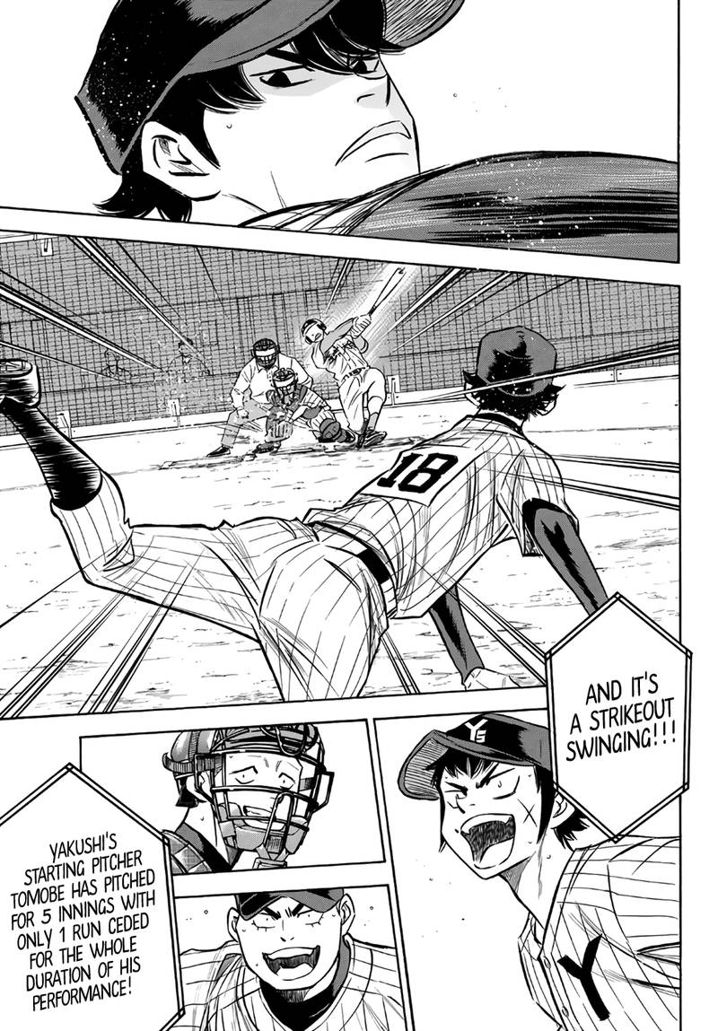 Diamond No Ace Act II Chapter 160 Page 11