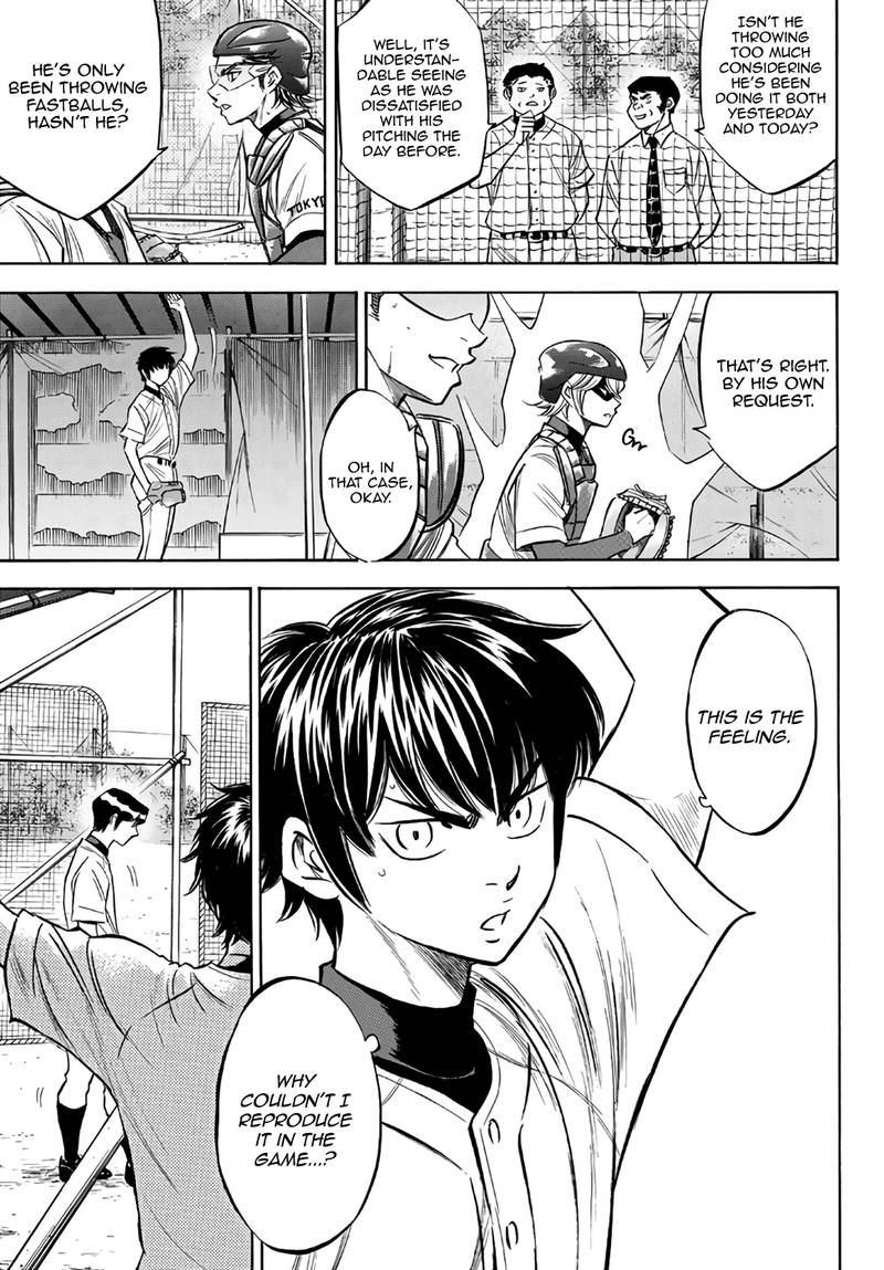 Diamond No Ace Act II Chapter 160 Page 19