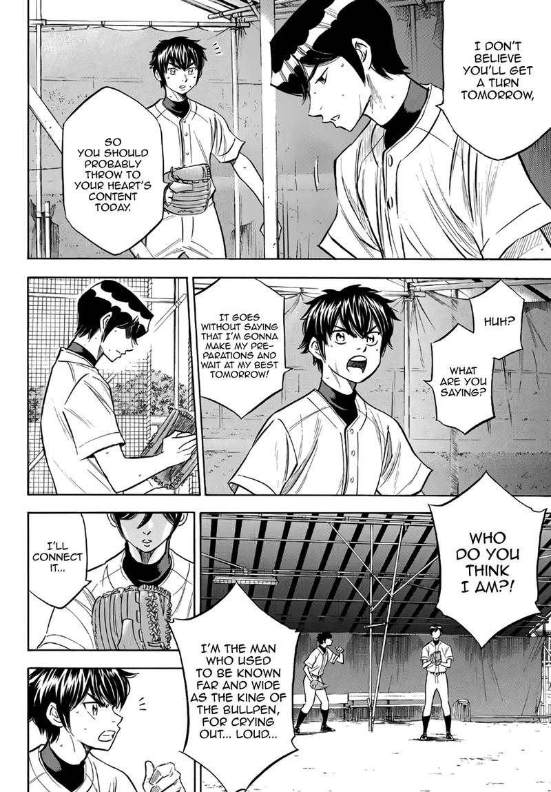 Diamond No Ace Act II Chapter 160 Page 20