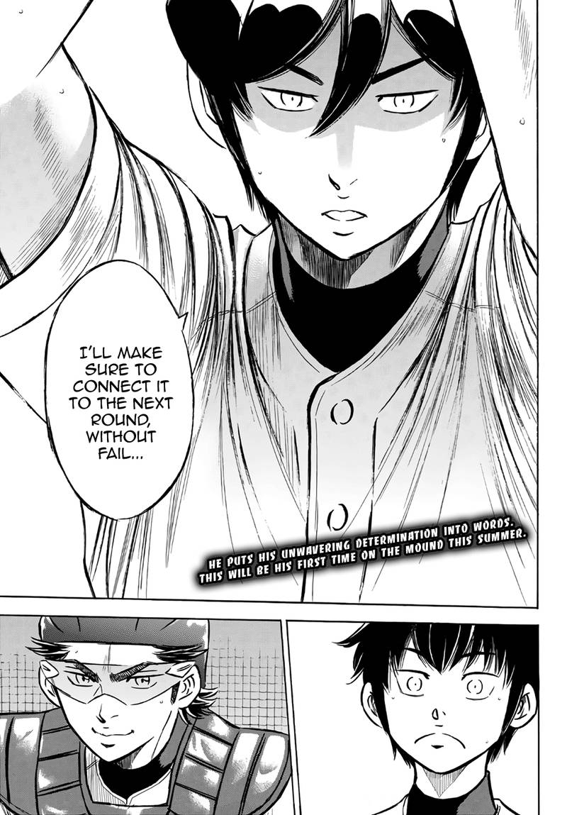 Diamond No Ace Act II Chapter 160 Page 21