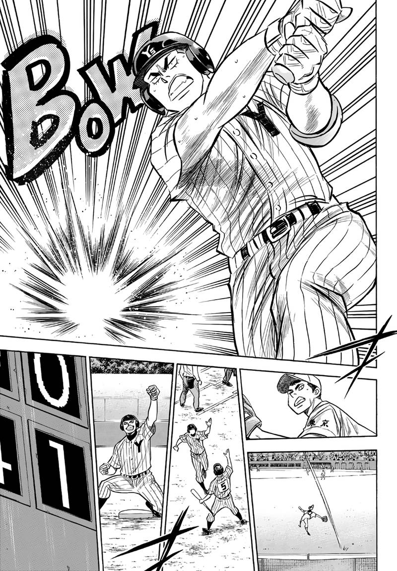 Diamond No Ace Act II Chapter 160 Page 3