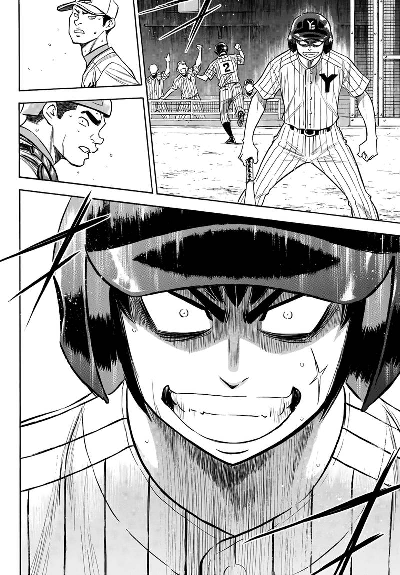 Diamond No Ace Act II Chapter 160 Page 4