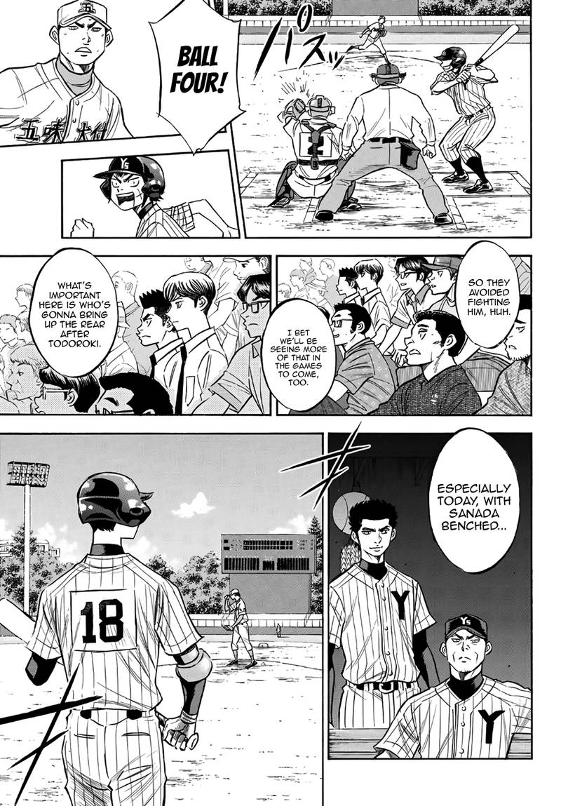 Diamond No Ace Act II Chapter 160 Page 5