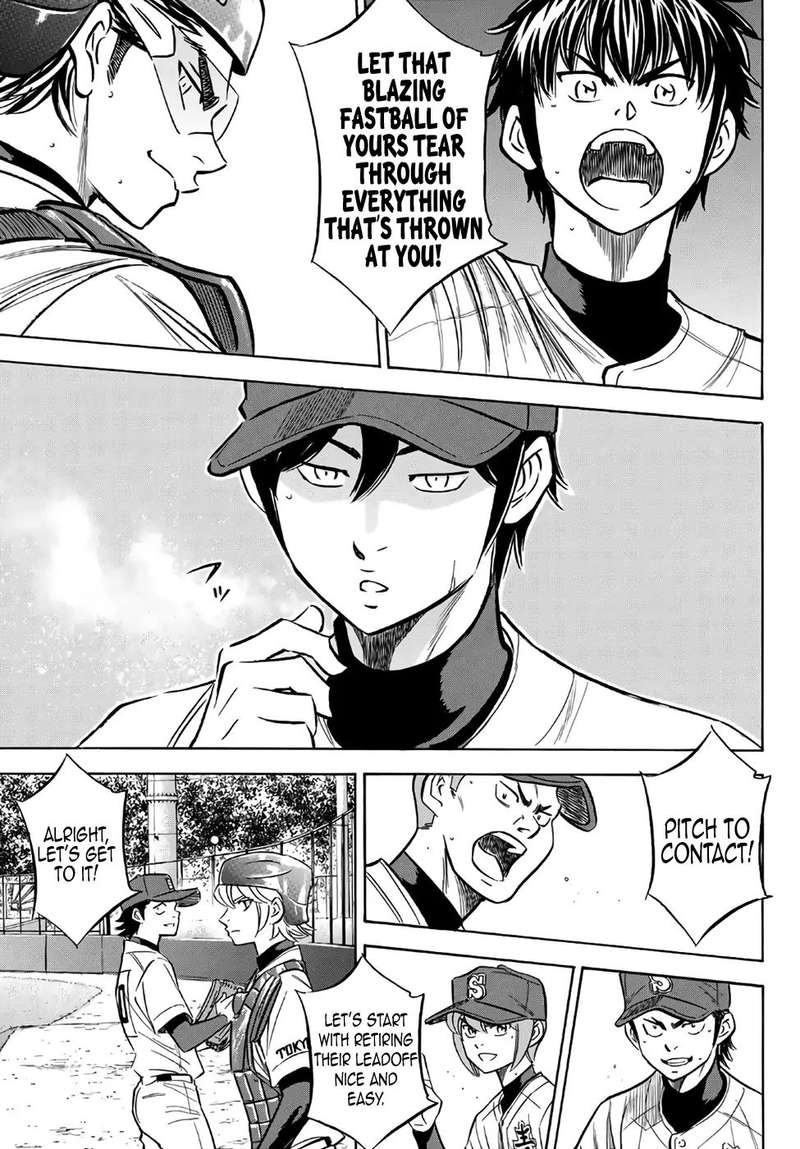 Diamond No Ace Act II Chapter 161 Page 16