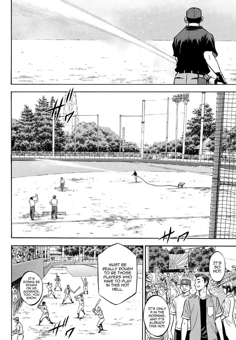 Diamond No Ace Act II Chapter 161 Page 4