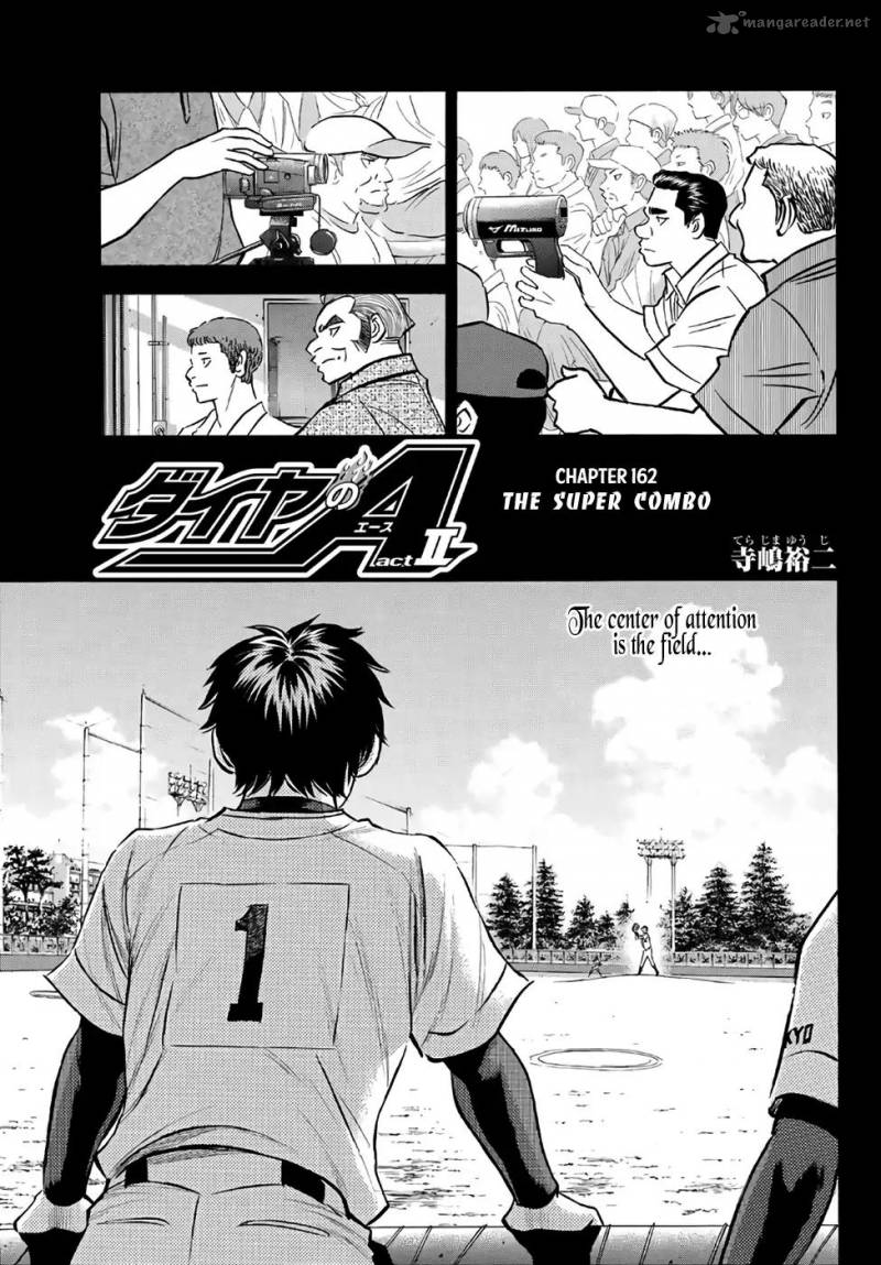 Diamond No Ace Act II Chapter 162 Page 1