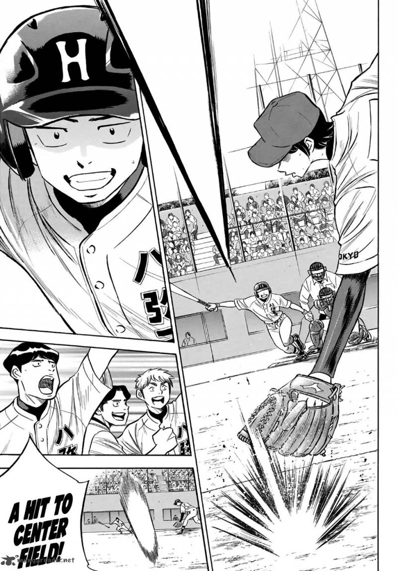 Diamond No Ace Act II Chapter 162 Page 12