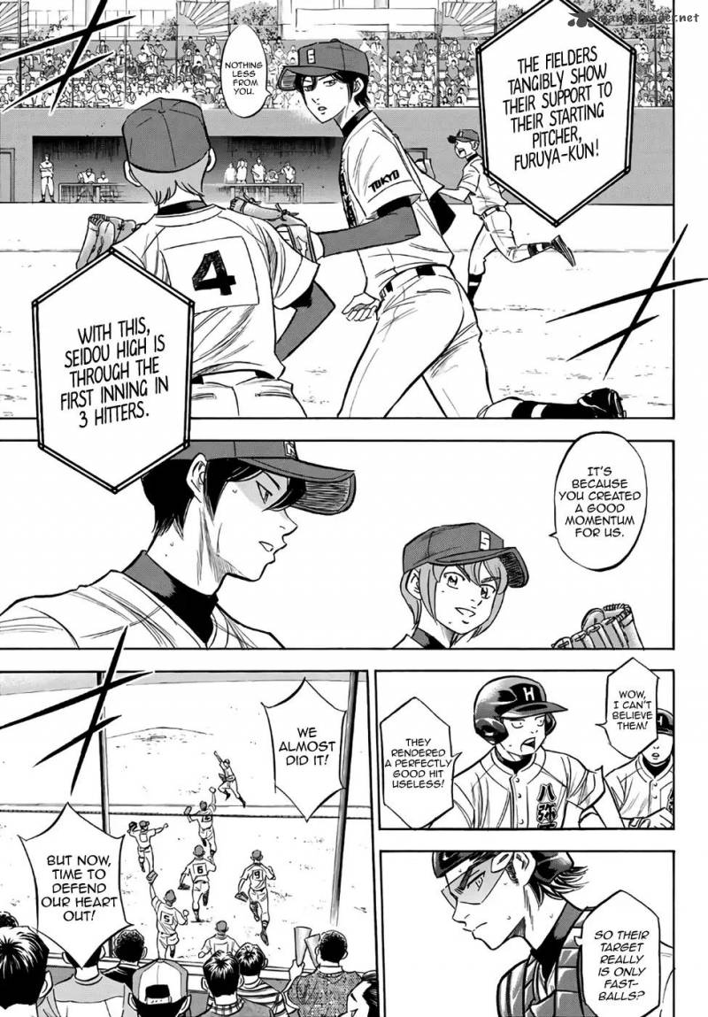 Diamond No Ace Act II Chapter 162 Page 16