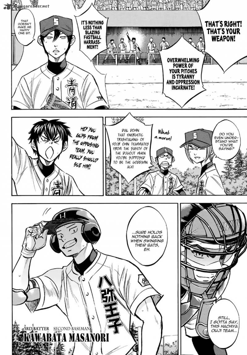 Diamond No Ace Act II Chapter 162 Page 7