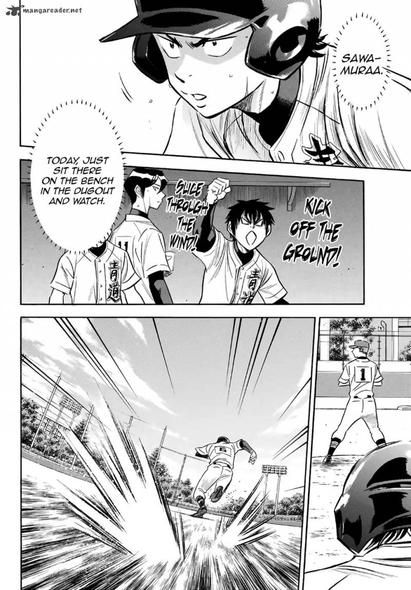 Diamond No Ace Act II Chapter 163 Page 14