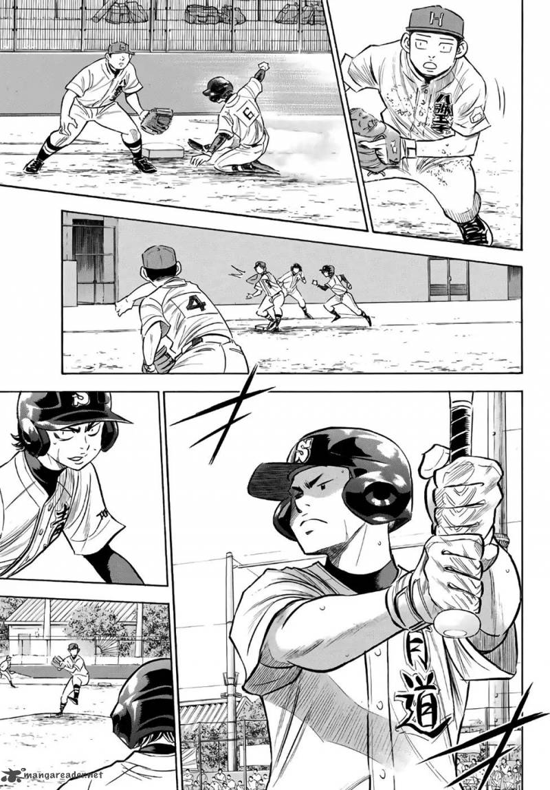 Diamond No Ace Act II Chapter 163 Page 17