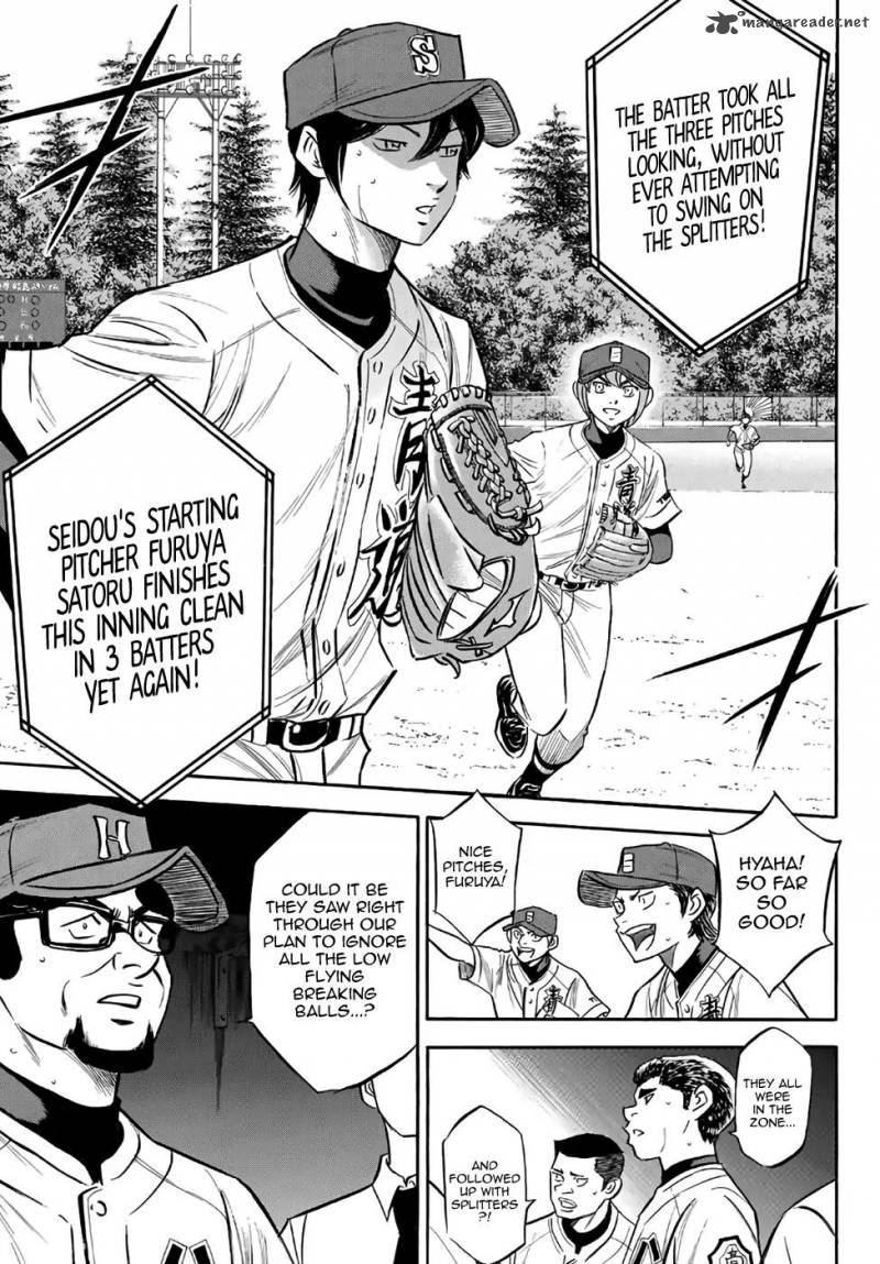 Diamond No Ace Act II Chapter 163 Page 9